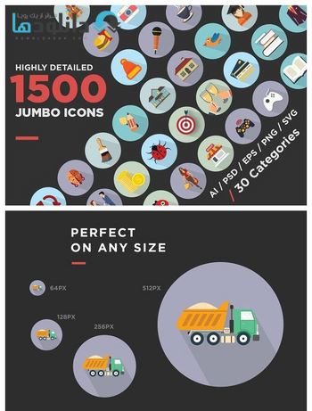 آیکون-Jumbo-Flat-Icons