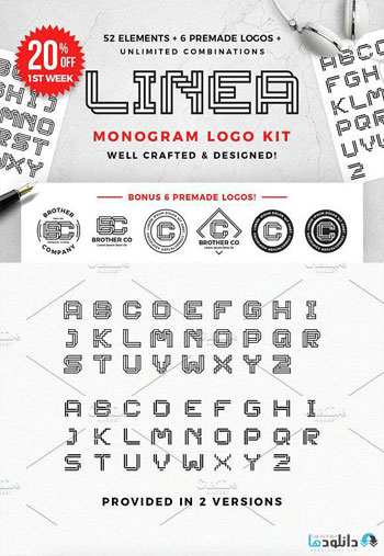 LINEA-Monogram-Logo-Kit