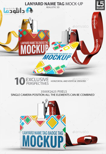 Lanyard-Name-Tag-Badge