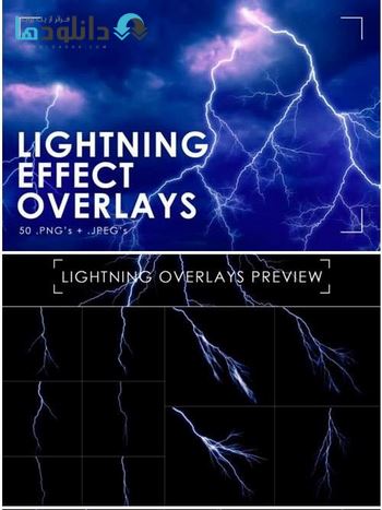 شاتر-استوک-Lightning-Effect-Overlays