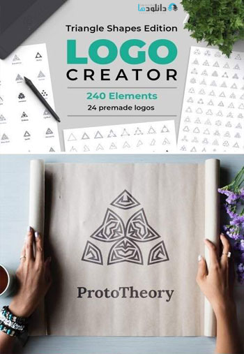 Logo-Creator-Triangle-Shape