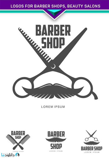 Logos-for-barber-shops-beau