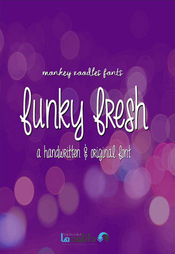 MRF-Funky-Fresh-Font