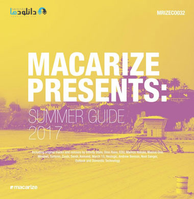 Macarize-Summer-Guide-2017