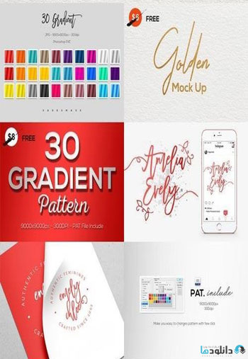 Madina-Branding-Logo