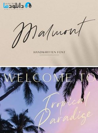 فونت-Malmont-Font
