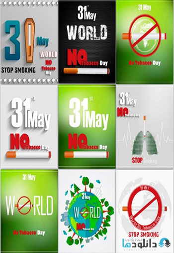 May-World-No-Tobacco-Vector
