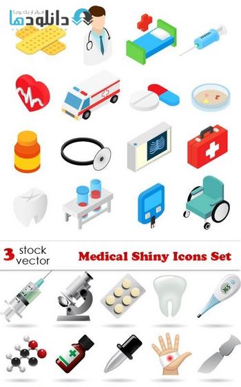 آیکون-Medical-Shiny-Icons
