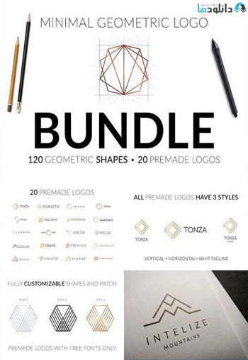 Minimal-Geometric-Logo-Bundle-v1