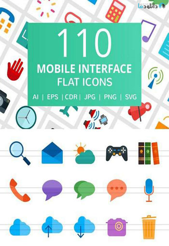 Mobile-Interface-Flat-Icons