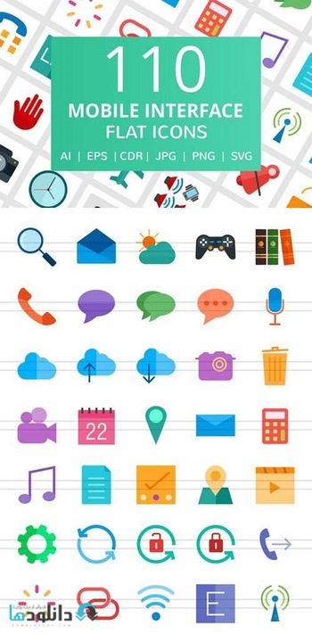 ایکون-Mobile-Interface