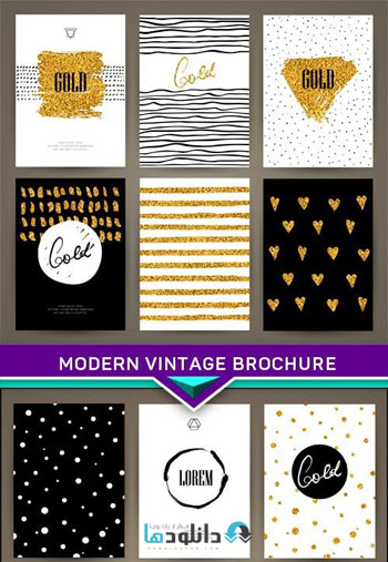 Modern-Vintage-brochure-Vector