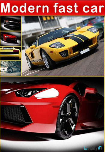 استوک-Modern-fast-car