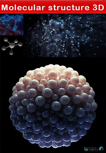 استوک-Molecular-structure-3D