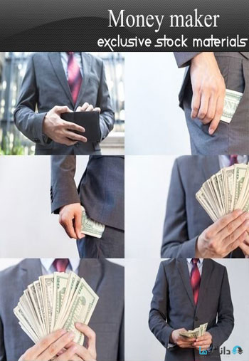 Money-maker