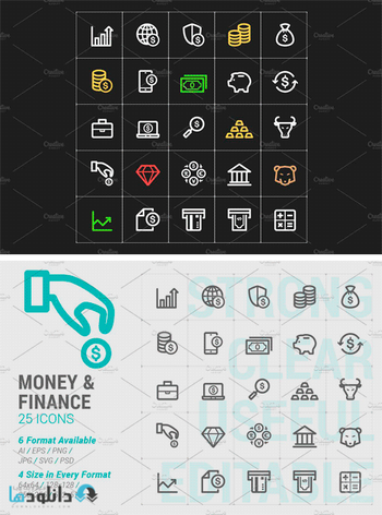 ایکون-MoneyFinance