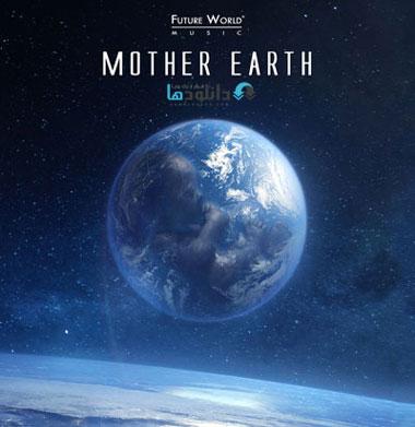 Mother-Earth