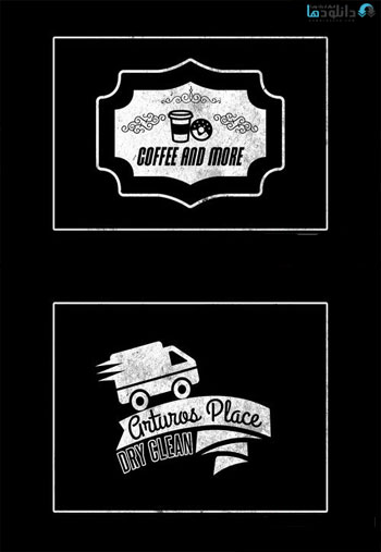 Multi-Purpose-Logos