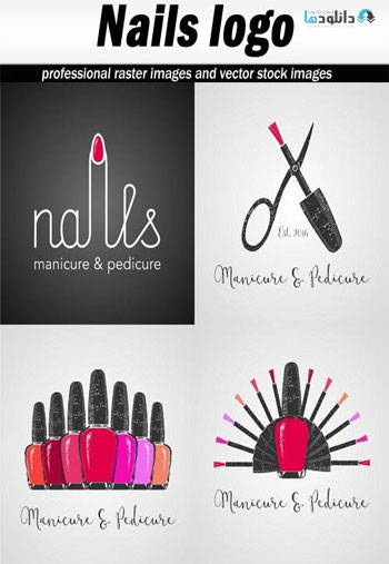 Nails-logo