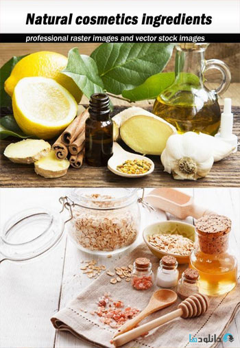 استوک-Natural-cosmetics-ingredien
