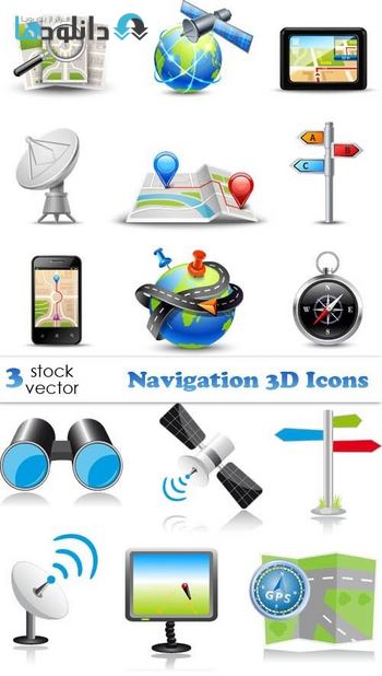 آیکون-Navigation-3D