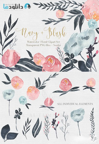 Navy-Blush-Watercolor-Clipart-Set