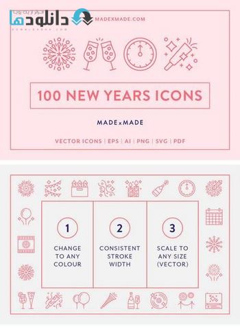 آیکون-New-Years-Eve