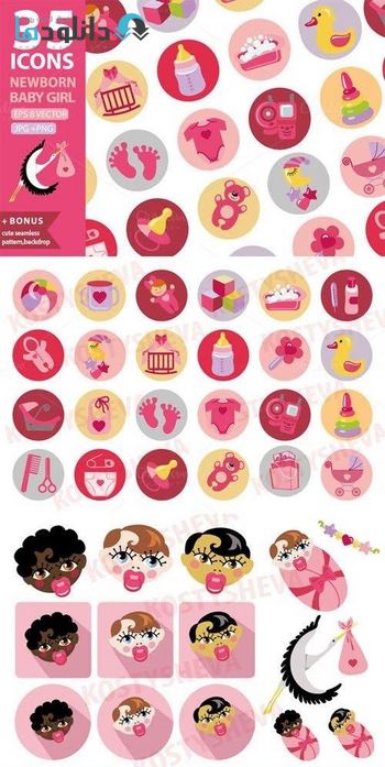 آیکون-Newborn-baby-icons