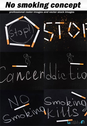 استوک-No-smoking-concept