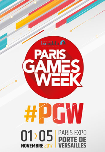 مراسم Paris Game Week 2017