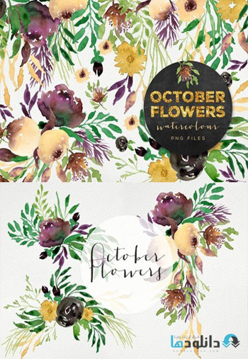October-Flowers