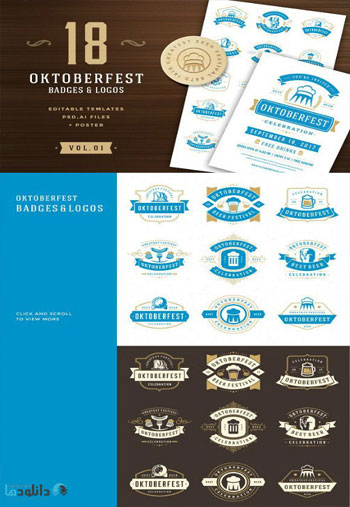 Oktoberfest-badges-and-logos