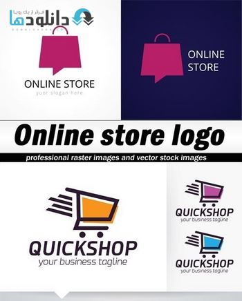 آیکون-Online-store-logo