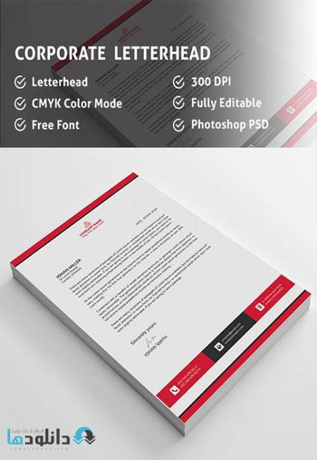 PSD-Corporate-Letterhead