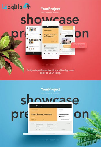 PSD-Showcase-Project-Presen