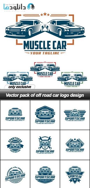 آیکون-Pack-of-off-road-car-logo