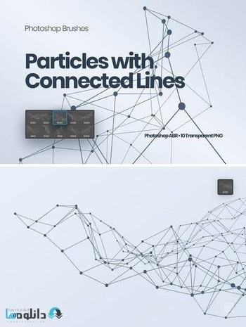 براش-Connected-Lines