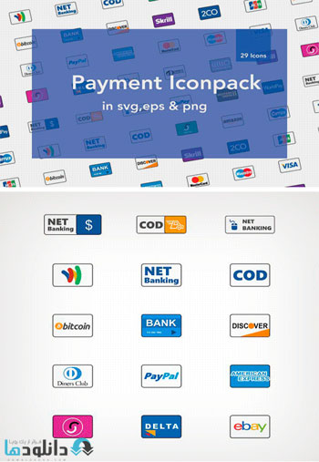 Payment-Methods