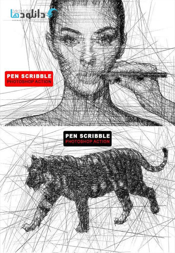 Pen-Scribble-Photoshop-atn