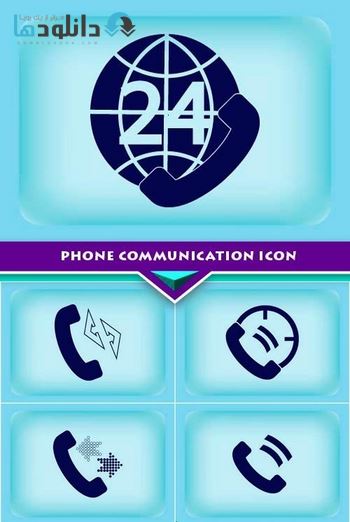 آیکون-Phone-communication