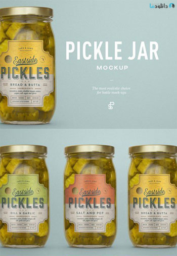 Pickle-Jar-Mockup