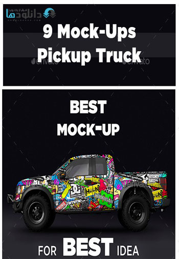 Pickup-Truck-Mock-up