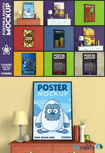 Poster-and-Photo-Mockup-9-Scenes