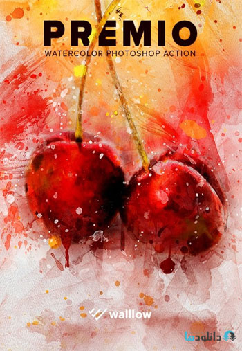 Premio-Watercolor-Photoshop