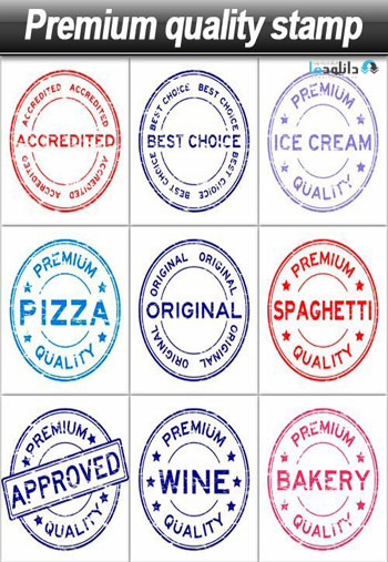 Premium-quality-stamp