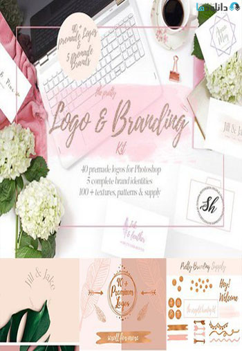 Pretty-Premade-Branding