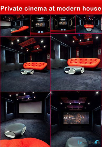 استوک-Private-cinema-at-modern