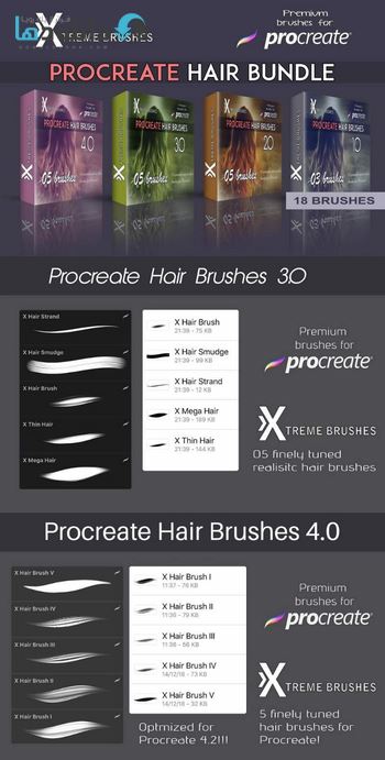 براش-Procreate-Hair-Bundle