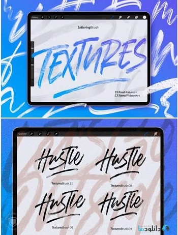 براش-Procreate-Textures
