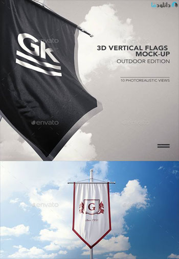 Realistic-3D-Vertical-Flags